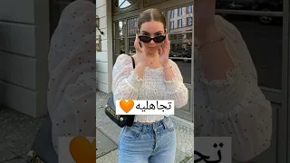 كـيف تجعل الكراش مهووس بـك ويـحبك Fypシ Explore Reels Shorts Editing 