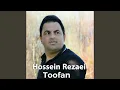 Download Lagu Toofan