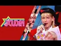 Download Lagu Xou da Xuxa - Lançamento do LP (11/07/1988)