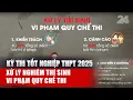 Download Lagu Kỳ thi tốt nghiệp THPT 2025: Xử lý nghiêm thí sinh vi phạm quy chế thi | VTV24