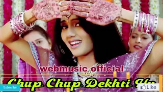 chup chup dekhti hu teri tashveer ko alaka yagnic hindi romantic song old is gold 