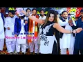 Download Lagu Urwa Khan Dance Performance 2025 | Nazare Ladgaiya | New Dance #dance Ali Movies Piplan