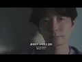 🍁그러니 넌 분명 잘 할 수 있을거야 : 호시노 겐(星野源) - Eureka(유레카) [한국어가사/독음/발음/lyrics]