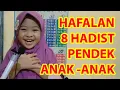 Lagu hafalan hadist pendek sehari hari dengan gerakan #hadistmalu #hadistsurga #ra #part1