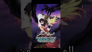 أفضل 10 أنميات جديدة عندي 2020 2024 