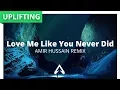 Markus Schulz - Love Me Like You Never Did (Amir Hussain Remix) [feat. Ethan Thompson]
