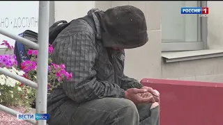 В Омской области продолжает работу так называемый «социальный патруль»