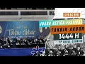 Download Lagu DELEGASI TERBAIK 3 GEMA TAKBIR AKBAR TAHUN 1444 H PONDOK PESANTREN NURUL QARNAIN SUKOWONO JEMBER