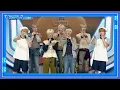 MC Splayit l Show Champion l EP 608 l 260819