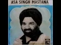 Download Lagu Mele Nu Chal Mere Naal | Asa Singh Mastana