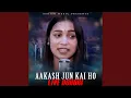 Download Lagu Aakash Jun Kai Ho Live Dohori 1