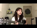 Glue Song - beabadoobee (cover)