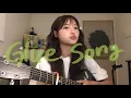 Lagu Glue Song - beabadoobee (cover)