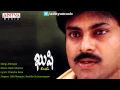 Lagu Ammaye Full Song |Kushi |Pawan Kalyan|Pawan Kalyan, Mani SharmaHits | Aditya Music