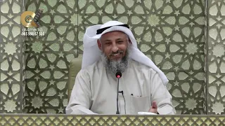 الشيخ د عثمان الخميس  وقفات مع قوله تعالى    إنا عرضنا الأمانة على السماوات  والأرض  دندنها