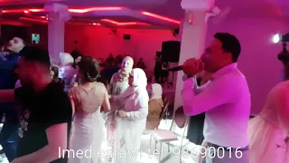 جديد عماد الصراوي  عل للايف ها بي                            دندنها