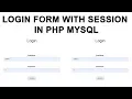 Login Form with Session in PHP MySQL