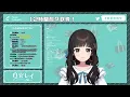 Rei sings Akai Ito (赤い糸) [1st Anniversary, 12 Hours]