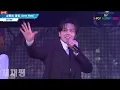 Download Lagu [2025 さっぽろ雪まつりK-POP FESTIVAL] 마이트로(MYTRO) - 사랑이 미워(Love Hate)