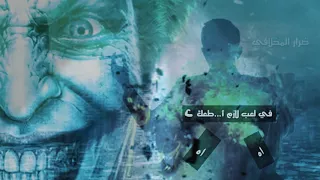 محمود الليثي    ابل ما تلعب معايا أسأل على لعبي دندنها
