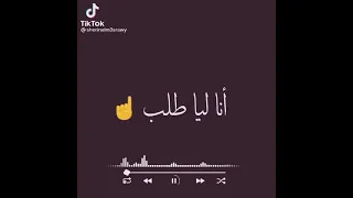 حسين الجسمي دكتور نفساني 