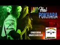 Download Lagu Jau Hai Pokhara - Ishwor Gurung | Nepali Pop Song