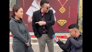 元帅躺播第15天，大山告诉元帅他和涵涵谈恋爱《三》