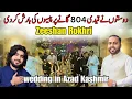 Singer Zeeshan Rokri Live Performance in Mirpur Azad Kashmir 🔥 | Usman’s Grand Wedding Night