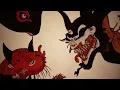 鬼ノ宴┃Raon cover