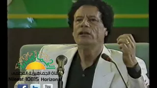 الزعيم الليبي معمر القذافي يكشف مخطط الصهي ونية ضد العرب دندنها