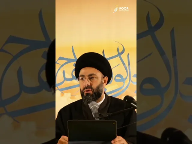 We have a Protector.