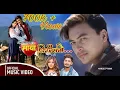 Download Lagu Maya Timi Sangai by Pratap Das \u0026 Prabisha Adhikari | Ft. Paul Shah \u0026 Saru Adhikari | New Nepali Song