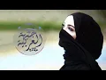 FG - Neshooni ( Persian Music )