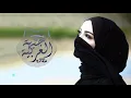 Download Lagu FG - Neshooni ( Persian Music )