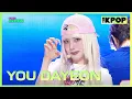 Download Lagu YOU DAYEON(유다연), Oh My [THE SHOW 250715]