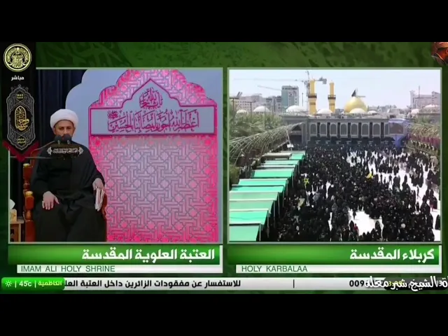 الشيخ شبر معله::يعمي خلاف عينك يسرتنه عداك.. في يوم دفن الأجساد الطاهرة نعي حزين ومفجع ١٣ محرم١٤٤٣::