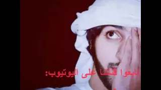 شيلة خدرتني يا ناعس الطرف تصميم ومونتاج ابو جواد دندنها