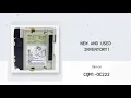 Buy CQM1-OC222 Omron Output Module 8386 from Santa Clara Systems