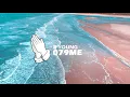B Young - 079ME (Lyrics)