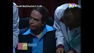 دموع في عيون بجحة 