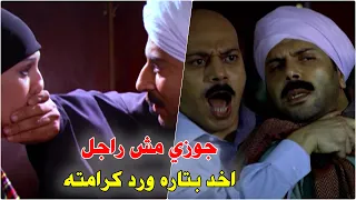 عرف انه ابن عمه مش راجل ف خلاه يطلق أخته وراح انتقم لشرف مراته الخاينة  دندنها