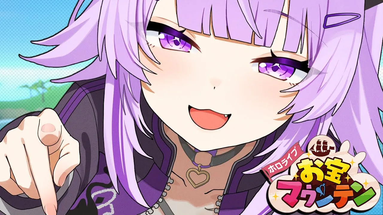 【 お宝マウンテン 】はじめての！お宝マウンテン🏔✦【 猫又おかゆ/ホロライブ 】