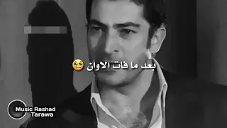 بعد مالك عندي خاطر ولا دربك ناطر 