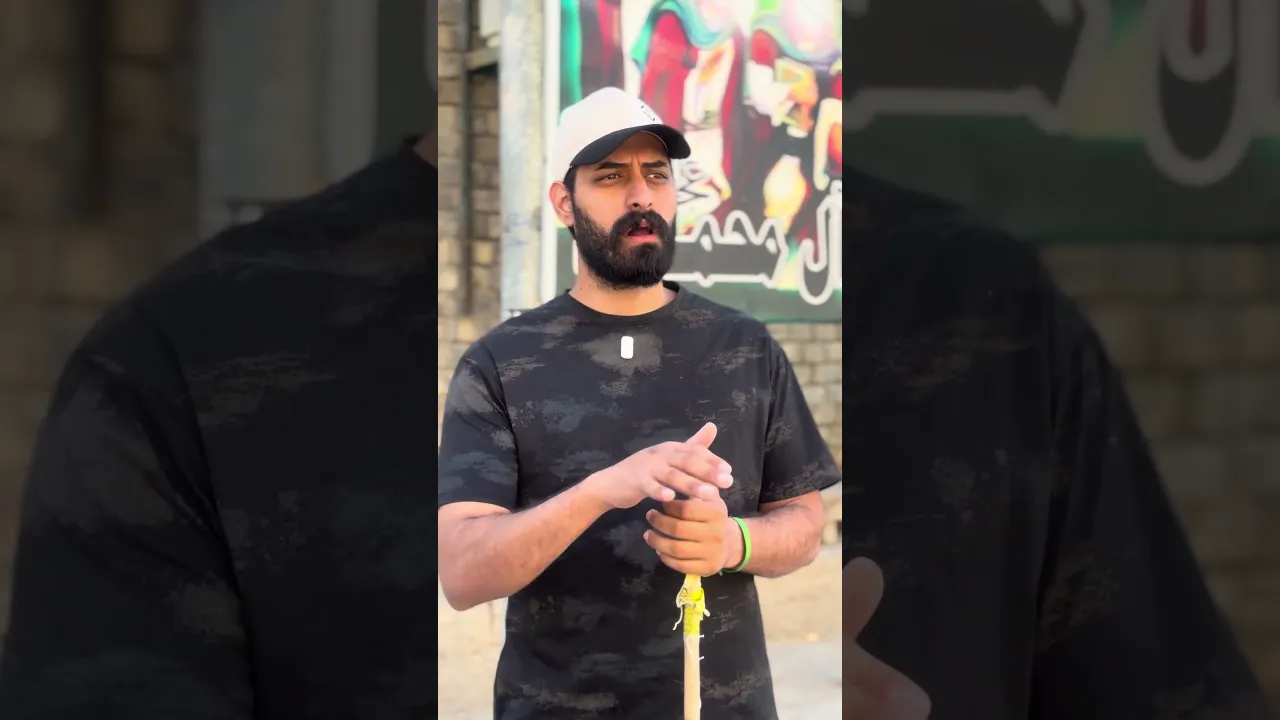 ٢٠ تشرين الأول، ٢٠٢٦