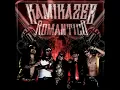Halik (Acoustic) - Kamikazee