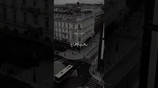 حبيبي بعد غياب أحمد بتشان  حبيبي بعد غياب أحمد بتشان