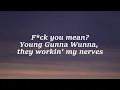 Gunna - fukumean (Lyrics)