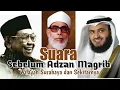 Download Lagu Suara Radio sebelum adzan magrib wilayah surabaya