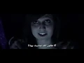اقوي فيلم رعب ٢٠١٩. فيلم لعنة بيت الجن. مترجم كامل HD. #egybest