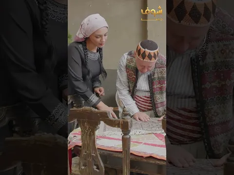 هربت من البيت بسبب زوج امها اللئيم وابنه الخسيس لحاطت عينه عليها وناوي يتزوجها بالغصب! الجزء 3